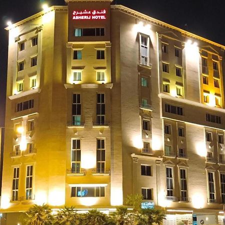 Asherij Hotel Dauhá Exteriér fotografie