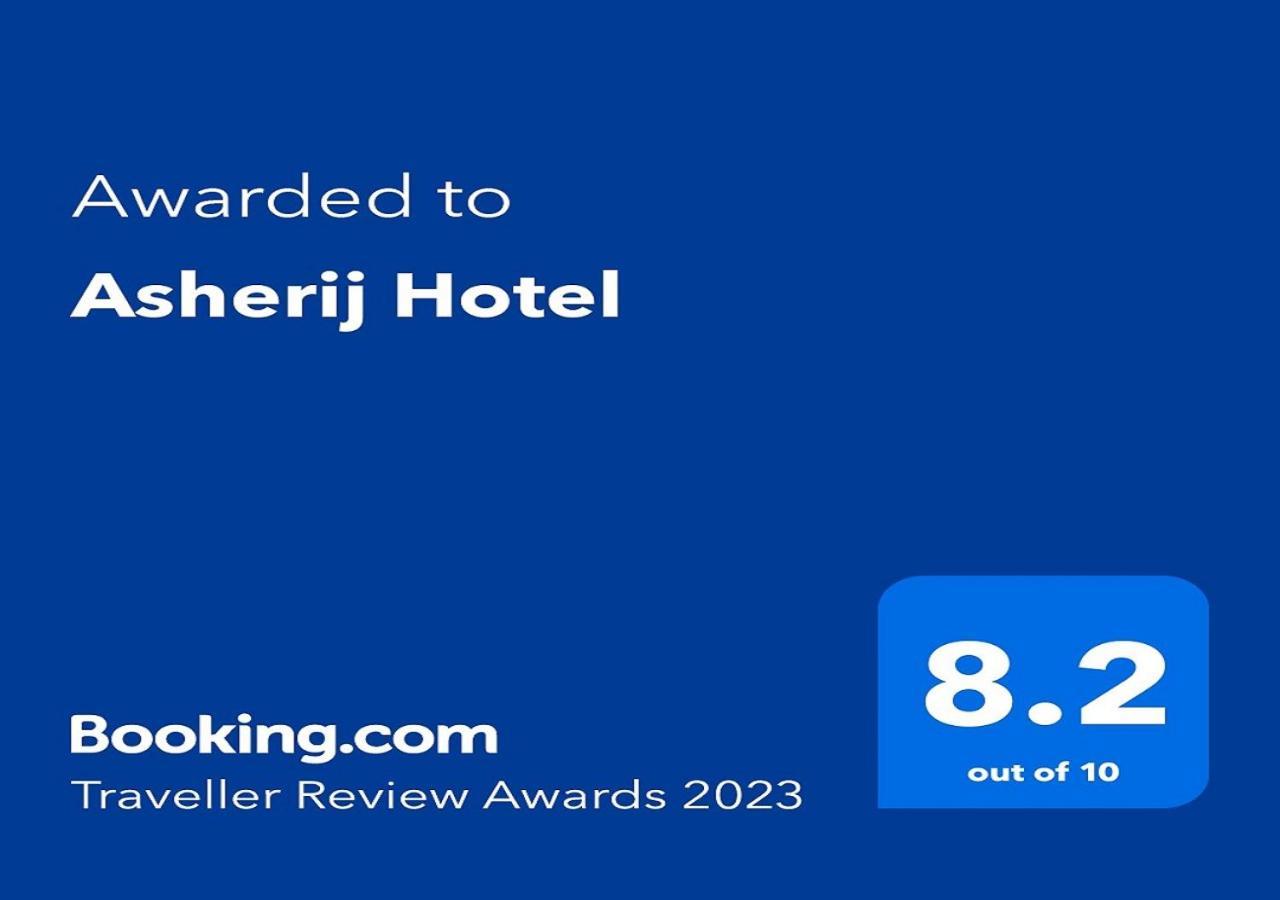 Asherij Hotel Dauhá Exteriér fotografie