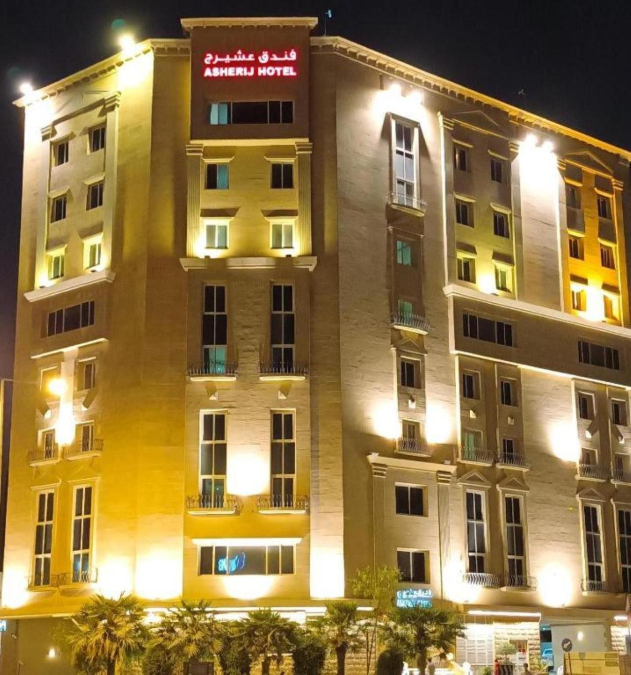 Asherij Hotel Dauhá Exteriér fotografie